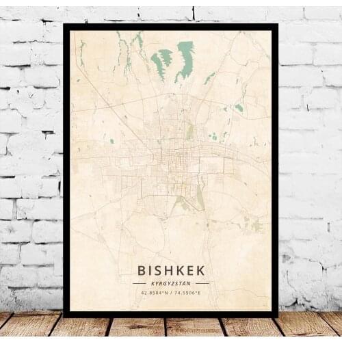 Bishkek Kyrgyzstan Poster
