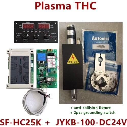 CNC THC Plasma Cutting Torch Height Controller SF-HC25G or SF-HC25K with THC Lifter JYKB-100-DC24V-T3