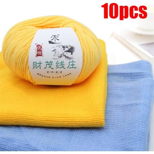 10pcs 50g Knitting Yarn Wholesale Wool Blends Yarn Thread Cord for Knitting Trapillo