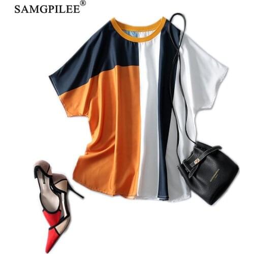 Summer Clothes For Women 2021 New Fashion Patchwork Sweet Style O Neck Raglan Short Sleeve Chiffon Korean T-shirt Oversized