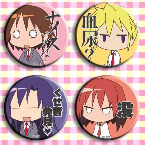 Animation Kill Me Baby Sonya Yasuna Oribe Girl badges brooch