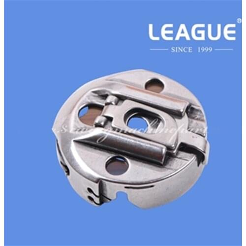 BC-457-NBL Bobbin Case Special Type with NBL-603 Spring for Singer 457A, 457G, 457GX, 457U, 105, 125, 134, 135, 140