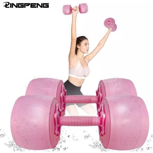 Water Filled Dumbbell for Lady Portable Lightweight Dumbbell Adjustable Weight Fitness Dumbbell 6kg bodybuilding for Home Travel