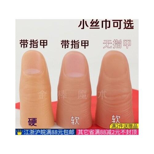 1Pcs Realistic simulation Fake Tongue finger sleeve Gross Jokes Toys Prank Magic Tricks Halloween Horrific Magicians Props YJN