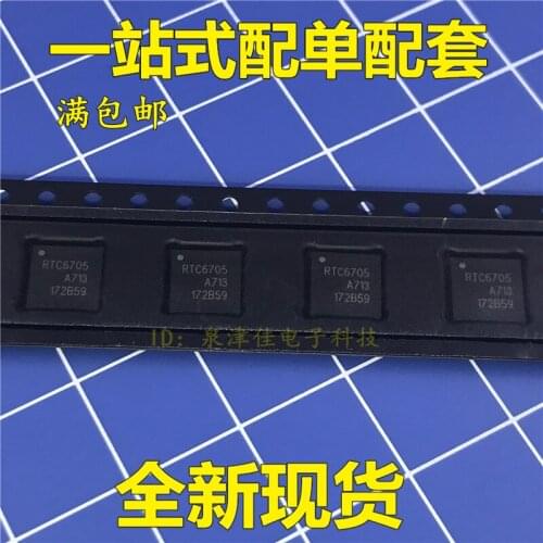 100% Original New RTC6705 RTC-6705 5.8G
