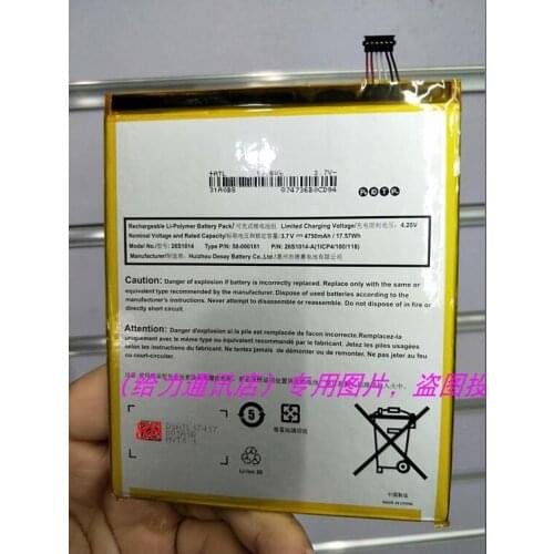 26S1014 4750mAh 58-000219 Battery for Amazon Fire 8 7 Generation, Fire 8.7, SX0340T Tablet Pad with Repair Tools