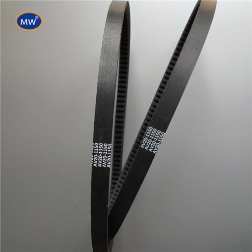 Auto V Belt Power Transmission Belts Type AV20-1150 For bus fan drive