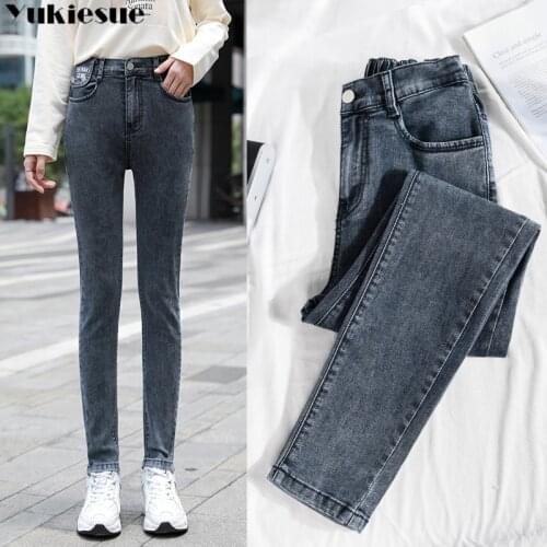 Jean woman mom jeans pants boyfriend jeans for women with high waist push up large size ladies jeans denim2020 plus size