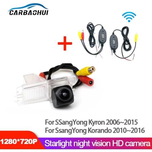 NEW ! Car Starlight Night Vision Rear View Reverse Backup Camera For SSangYong Kyron 2006~2015 For SsangYong Korando 2010~2016