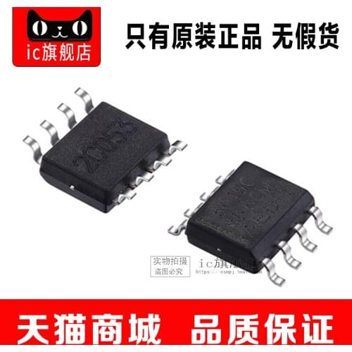 TLC5615 TLC5615CDR 10DA SOP8