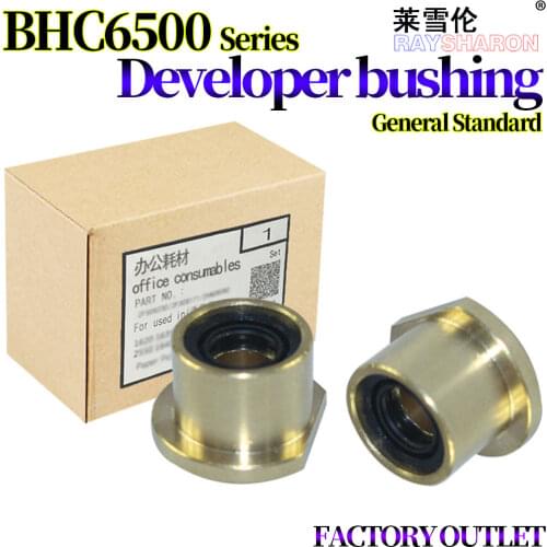 Developer Bushing For Use in Konica Minolta Bizhub C6500 C5500 C6501 C7000 C8000 C6000 C8050 750 751 601 55WA30010