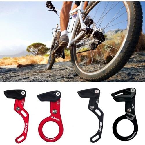 Aluminium Alloy Chainring Guard High-strength Stable Bike Chain Guide Anti-deformation Bike Chain Deflector for Outdoor Riding