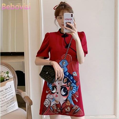 Plus Size M-3XL Fashion Trend Modern Party Cheongsam Dress for Women Summer Red Short Sleeve Qipao Traditional Chinese Clothes