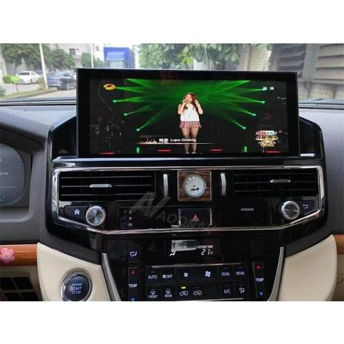Car 2 Din Android HD GPS Touch Screen For Toyota Land Cruiser LC200 LX570 2016-2020 Car Stereo Radio Multimedia Player