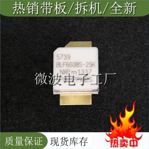 BLF6G38S-25K SMD RF tube High Frequency tube Power amplification module