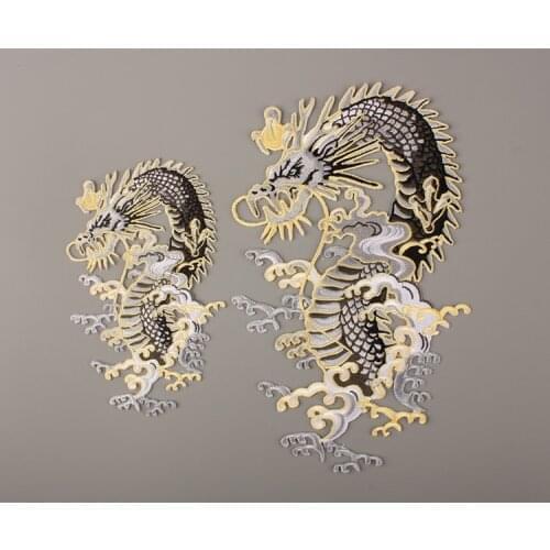 China dragon big small set applique sew on patches for clothes embroidery patch,patches for clothing parches para la ropa