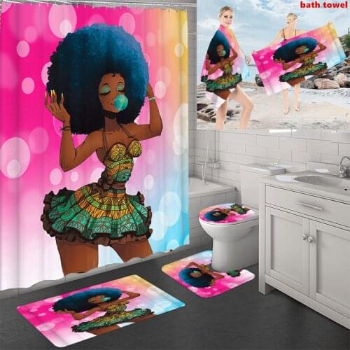 Shower Curtain Set Beach Cushion Quick Dry Towel Highly Absorbent Soft bath Towels Toilet Lid Cover Non-Slip Rug Mat