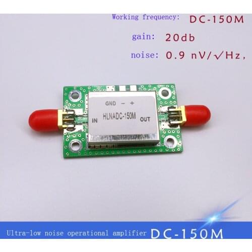 Ultra Low Noise Wideband Operational Amplifier DC-150M Gain 5-26db (default 20db)