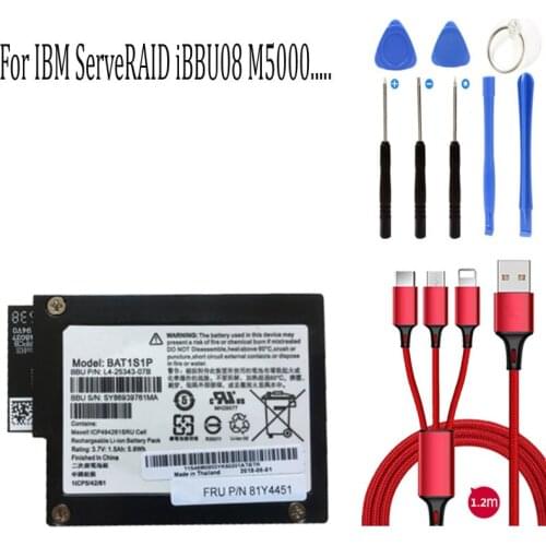 BAT1S1P Battery For IBM ServeRAID iBBU08 M5000 M5016 M5110 M5014 9261-8i 81Y4451 81Y4490 L4-2534gsm, 680, 682