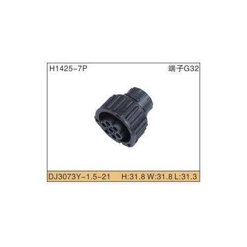 Free shipping 5/10/20/50/100 pcs/lots 7 pin Tyco Amp 1.5MM BU-STE KPL CIRCULAR DIN HOUSINGS Female Connector 968421-1 967650-1