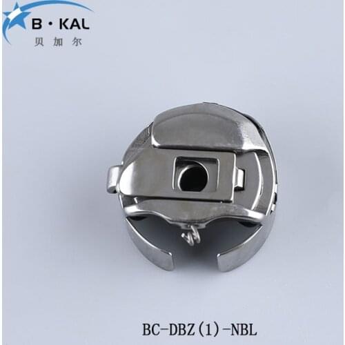 HAYA BC-DBZ(1)-NBL Embroidery machine bobbin case KF220302, KF221020, KF220980, ME0503000NBL Barudan