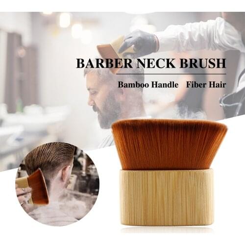 Professional Hair Neck Brush Soft Fiber Hair Bamboo Handle Neck Duster Brush Barbershop Hair Cleaner Haircut Tools Accessories