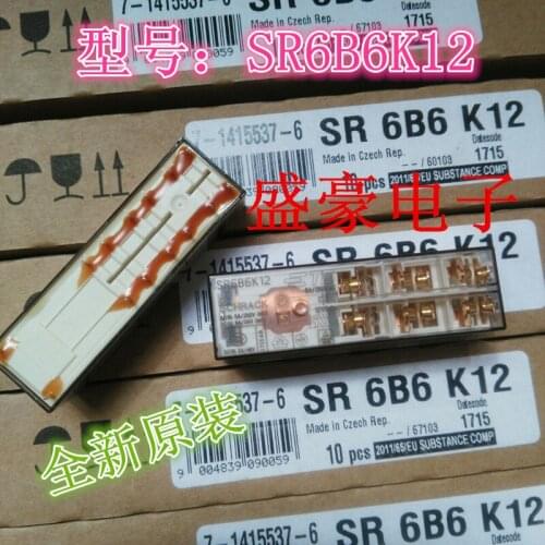 Free shipping lot (5 pieces/lot) 100%Original New TE TYCO SCHRACK SR6B6K12 SR6B4012 14PINS 8A 12VDC Power Relay