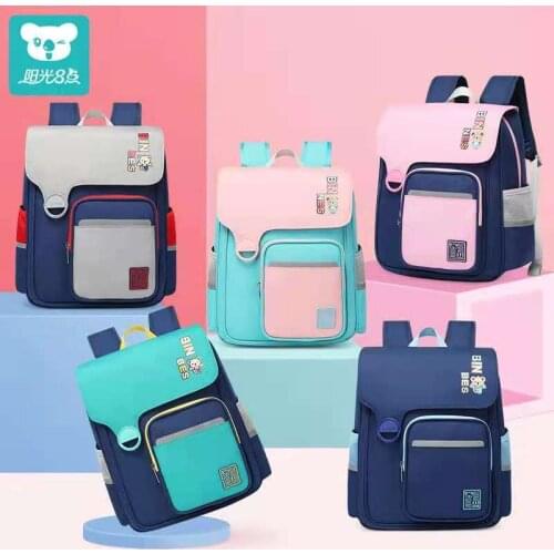 2021 New School Bag For Boys Girls Primary Student Shoulder Orthopedic Backpack Large Capacity Water Proof Kids Birthday Gifts
