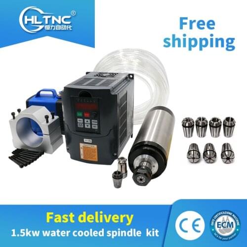 1500W 110v/220v/380V water cooled cnc spindle motor+ HY VFD/ inverter+water pump+80mm bracket+1SET ER11 for CNC milling machine