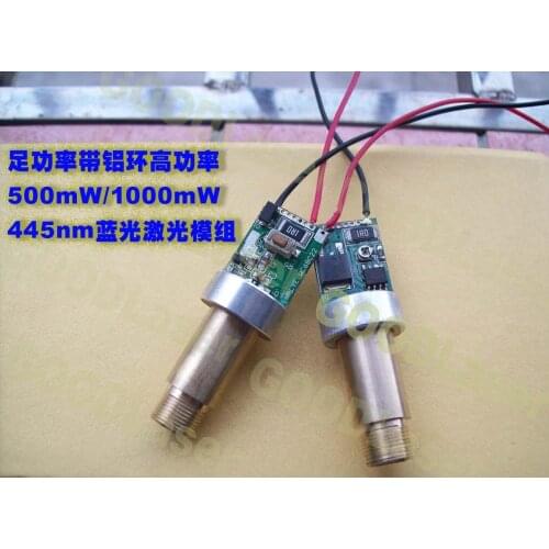 High power 1W 445nm blue laser module with heat dissipation aluminum ring/Blue Laser/Blue Laser