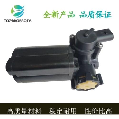 Applicable For Cayenne Touareg Pump Drying Bottle Assembly Compressor Drying Solenoid Valve Pressure Relief Valve