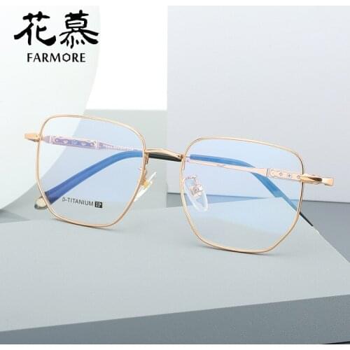 Same Style Instafamous Glasses Frame Mens Trendy New Plain Glasses with Myopia Glasses Option Women/1927