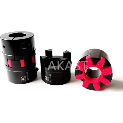 XL Star Coupling Plum Blossom Elastic Claw Type 45 Round Steel Coupler