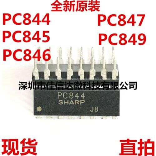 100% New Original 5pcs/lot High Quality PC844 PC845 PC846 PC847 PC849 DIP16/SOP16