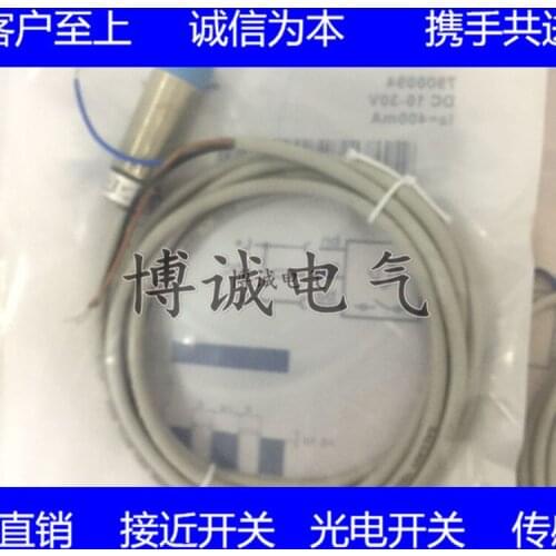 Cylindrical Photoelectric Switch/Sensor VTE18-4P4240 Guaranteed for One Year
