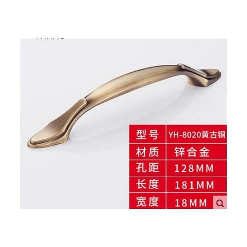 Decorative Antique Kitchen Cabinet Drawer Handle (C.C.:128mm Length:181mm)