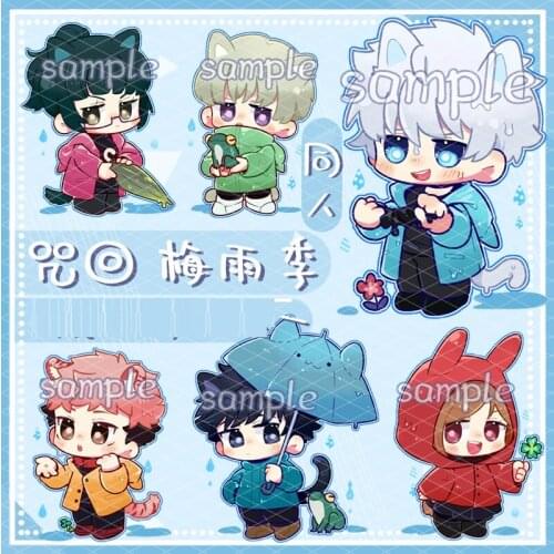 Jujutsu Kaisen Fushiguro Megumi Itadori Yuji Gojo Satoru Rainy Season Cosplay Acrylic Figure Keychain Figure Kids Collection Toy