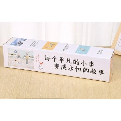 Custom Made packaging food cookie box packaging,small cardboard black paper luxury packaging box ---XP0992