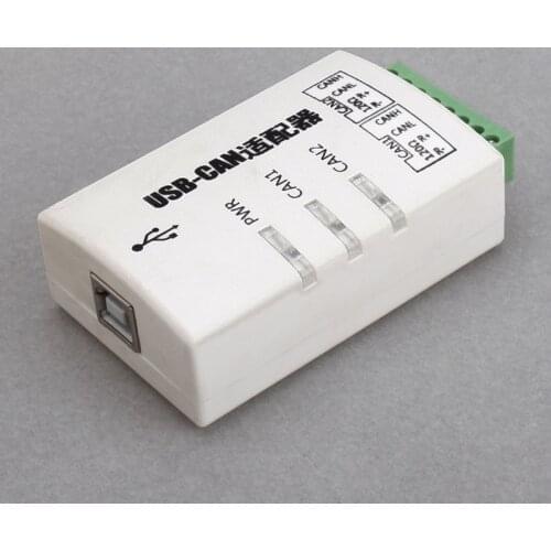 Professional 2 Ports USB-CAN USB CAN BUS USBCAN II CANopen J1939 DeviceNet Analyzer ZLG
