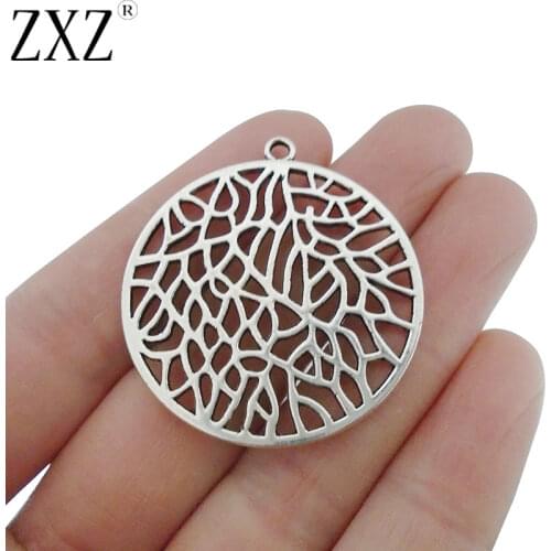 ZXZ 5pcs Large Filigree Round Charms Pendants 2 Sided for Necklace Jewelry Making Findings 35x35mm