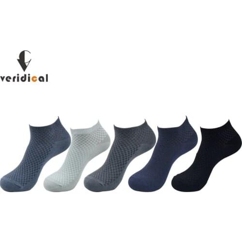 10pairs/Lot Mens Socks Bamboo Fiber Short Ankle Socks High Quality Summer Winter Business Breathable Male Sock Meias Man Sox