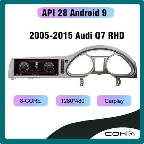 Android 9 octa core 6+128G Dvd Automotivo Car Multimedia Radio Player For Audi Q7 2005-2015 GPS Navigation Video RHD