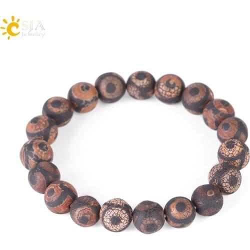 CSJA Natural Stone Bracelet Stripe Onyx Black Brown Round Beads Bohemian Style Elastic Bangle 10mm Beaded Fashion Jewelry F249