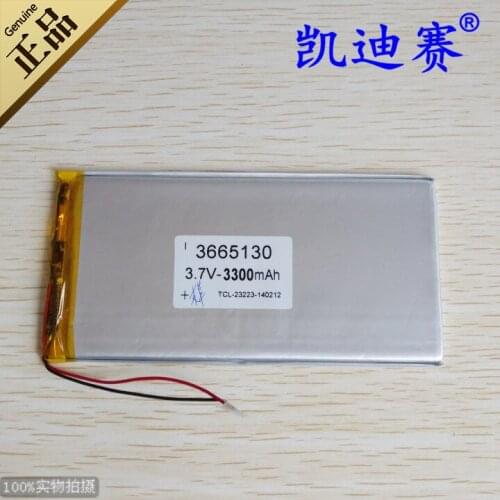 3.7V 3300mAh polymer lithium battery 3665130 Tablet PC notebook and other general-purpose batteries Rechargeable Li-ion Cell
