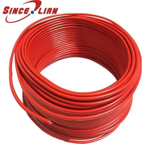 Hard Wire 1.5 square copper core home improvement household 1.5mm2 pure copper flame retardant BV single core copper red cable