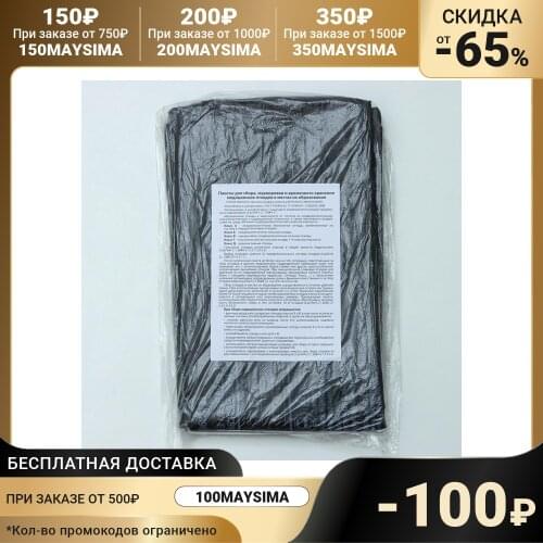 Аксессуары для кухонь AVIKOMP China At AliExpress