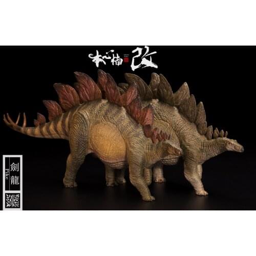 IN STOCK Nanmu 1/35 Stegosaurus Pike Figure Stegosauridae Dinosaur Collection Animal Toys Gift For Kids Adults Retail Box