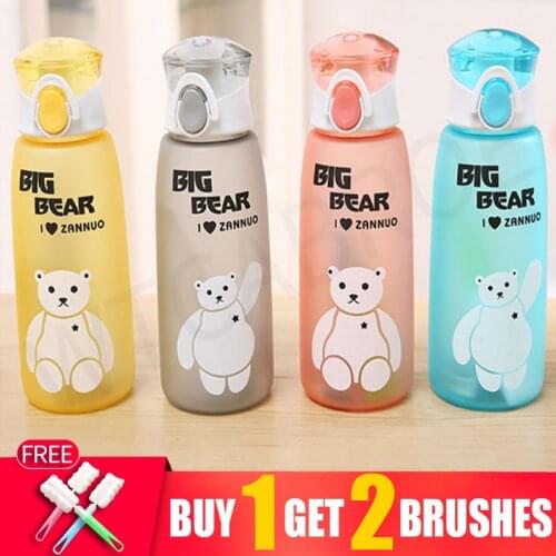 Cute 500ml Creative Cup Cartoon Bike Bear Bottle My Portable Climbing Camp Kids Adults Leakproof Sports School Water Jug Bottles