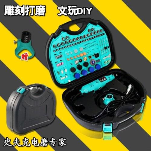 Mini drills, grinders, engraving pens, amber polishing, agate, jade, drilling, linden, DIY sander, wooden tools