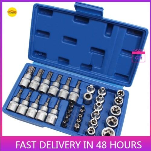 34-piece Set of E-shaped Plum Blossom Star-shaped Bit Socket Set Heterosexual Press-fit Bit Tool 3/8 Inch 5/16 Inch